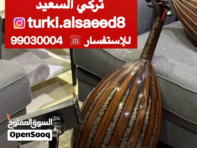 turki alsaeed