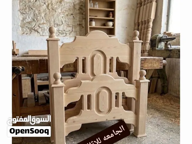 سراير غرف نوم غرف إستقبال اطلب وخلي الباقي علينا
