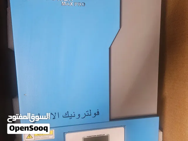 إنفرتر طاقة شمسية فولترونيك الأصلي Power Max Pro قدرة 5.5KW (نظام 48V) - بحالة ممتازة