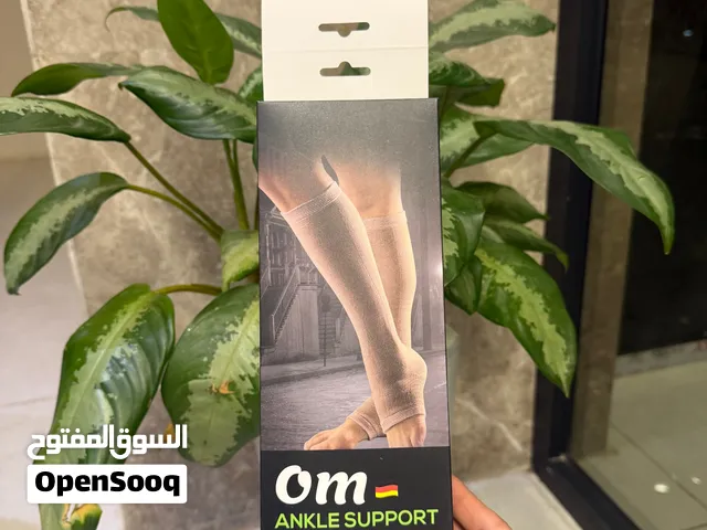 دعامة الكاحل الضاغطة OM – موديل 957
