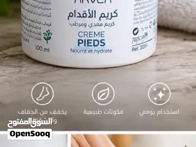 كريم اقدام