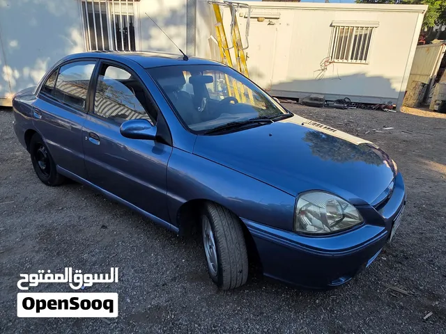 kia rio 2005 للبيع بسعر حرق ونهائي