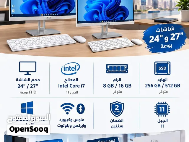 Other Other  Computers  for sale  in Jeddah
