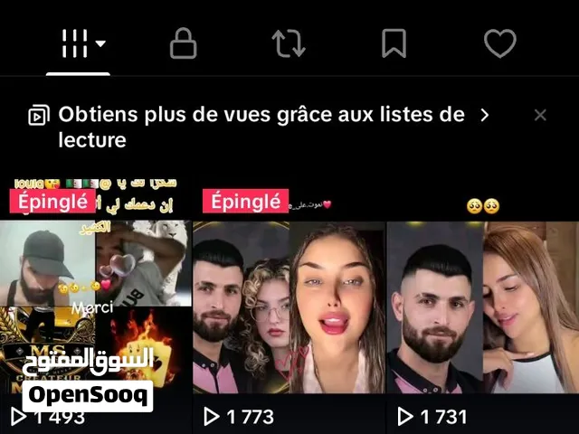 tiktok avendre