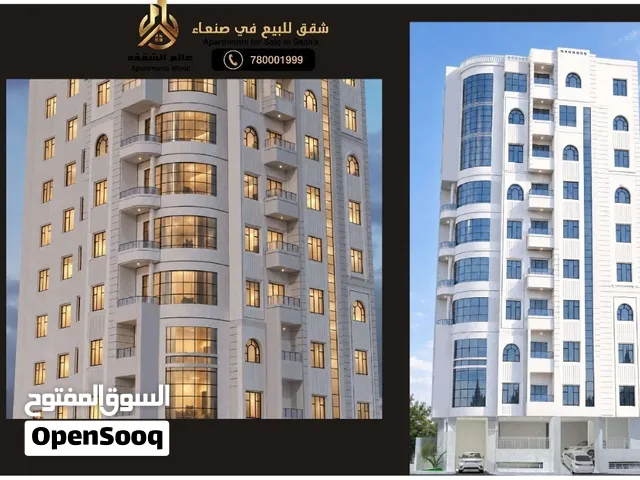 171 m2 4 Bedrooms Apartments for Sale in Sana'a Haddah