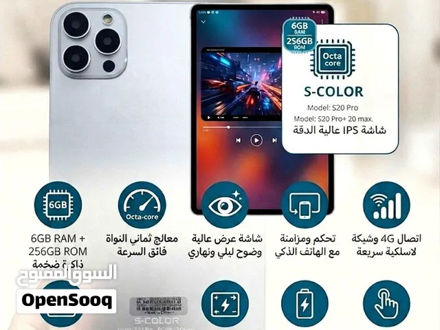 Others Not Defined 256 GB in Tripoli