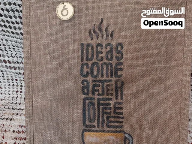 شنطة خيش بعبارات جميلة