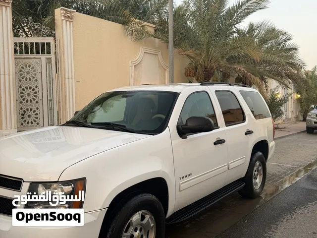 للبيع تاهو