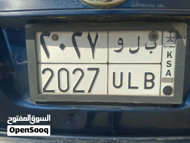 Selling of Car Number Plate
