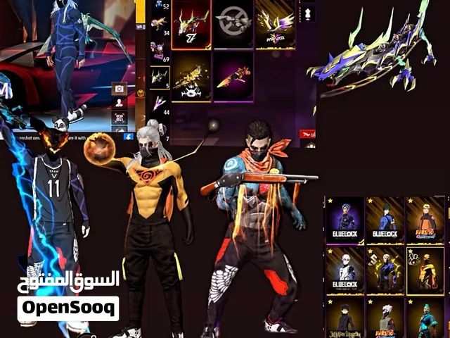 Free Fire Accounts and Characters for Sale in Tanger