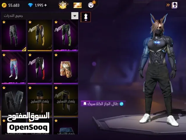 متجر : زيتون ستور