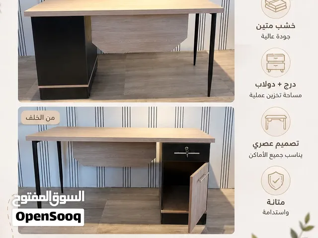 مكتب بـ70 دينار... وشكله بحكي مدير شركة!  بدك مكتب يعطي المكان هيبة وترتيب من أول نظرة بدون ما تدفع؟