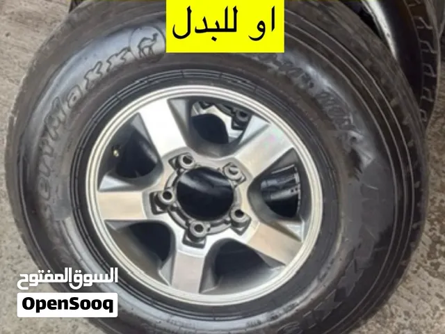 اربع رنقات نجم للاستيشن