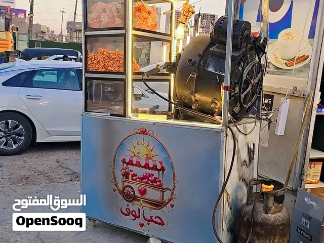 مكينة حب شمس
