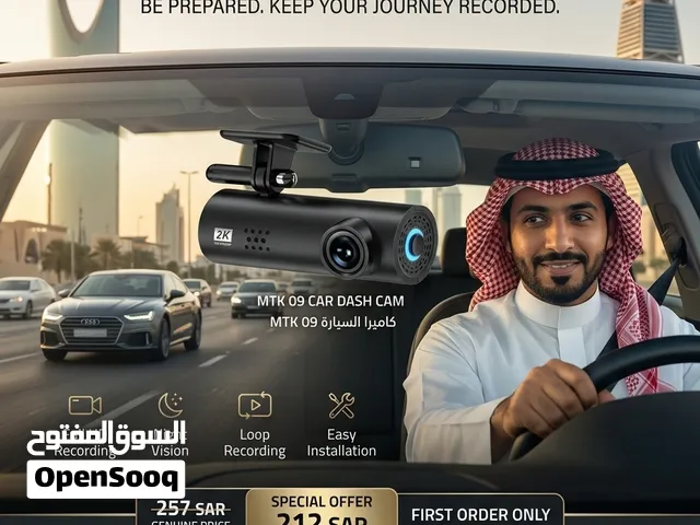 MTK 09 Car Dash Cam  كاميرا سيارة HD  الدفع عند الاستلام  توصيل مجاني