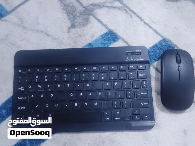 ماوس وكيبورد