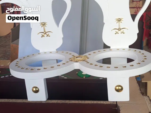 Traditional Dallah Coffee Cup Holder – Ideal for Majlis & Gift Giving