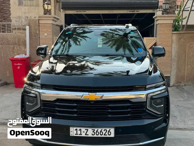 عاي عبدالله