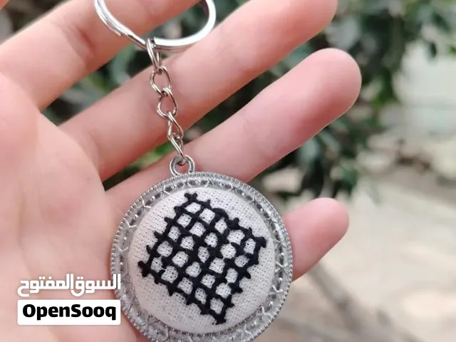 ميداليه مصنوع بكل حب