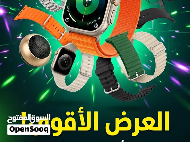 الساعه الذكيه