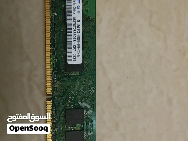 طقم رام مكتبي 2 جيجا (2x1GB) Samsung DDR2 800MHz