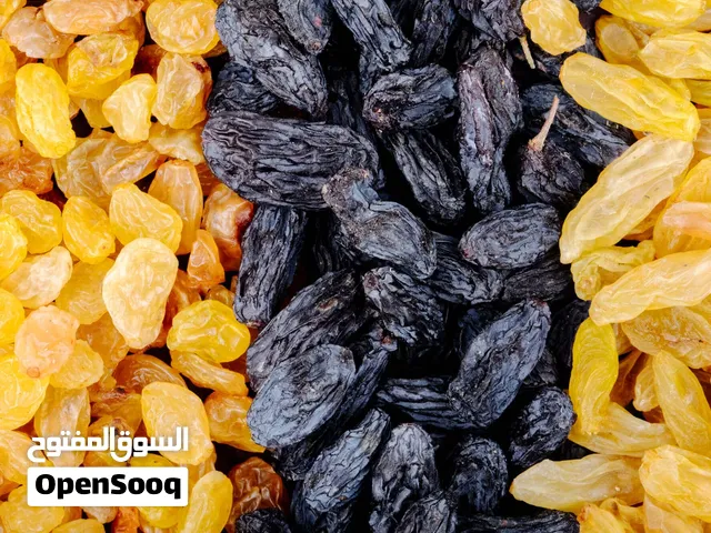زبيب ومویز إيراني فاخر – جودة عالية وأسعار مناسبة