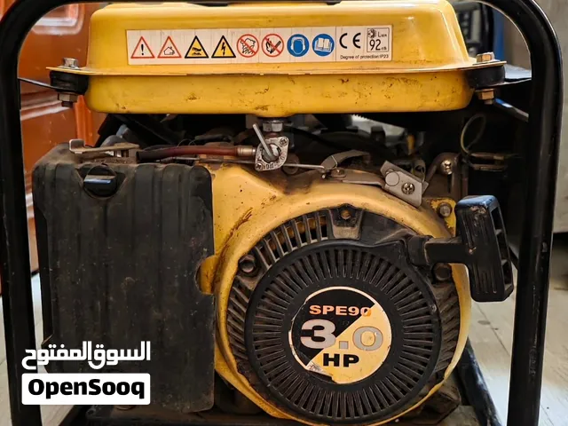 ماطور كيلو ونص FireMan