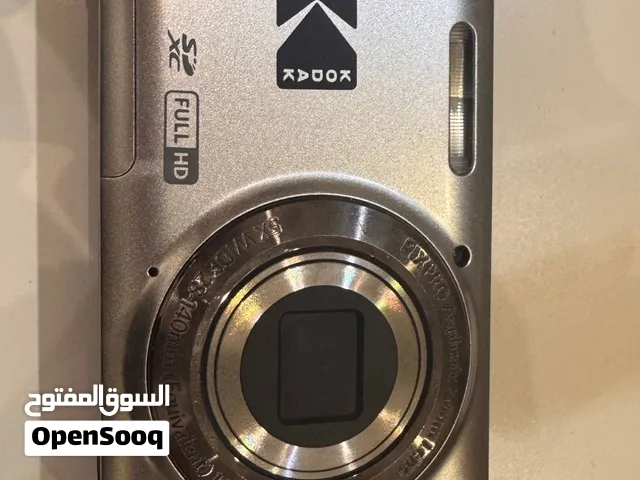 كاميرا كوداك لون فضي Kodak Digital Camera FZ55 silver color