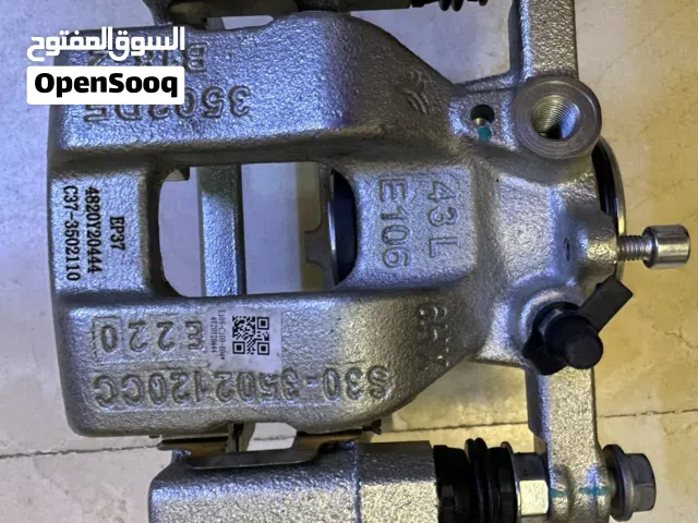 قاعدة مخ بريك اصلي جديده غير مستعمله عجل خلفي شمال للبيع بسعر مغري
