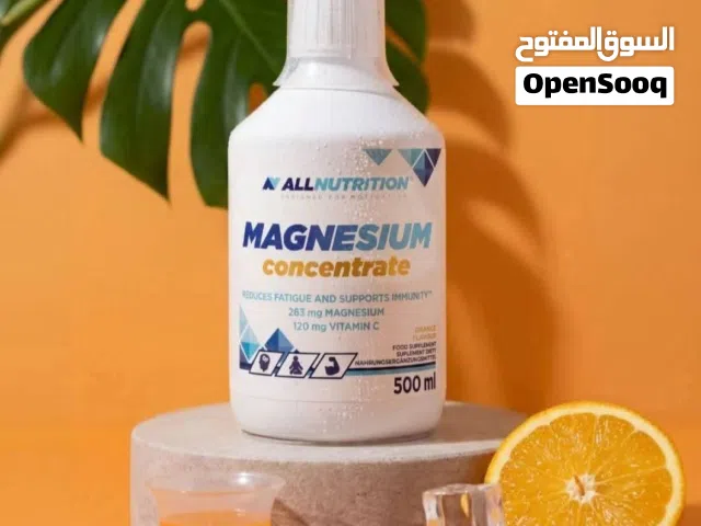 مكملات غذائية بولندا شركه اوستروفيت