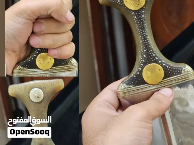 جنبيه صيفان قلب الصيافان قبضة وافيه بسعر مناسب