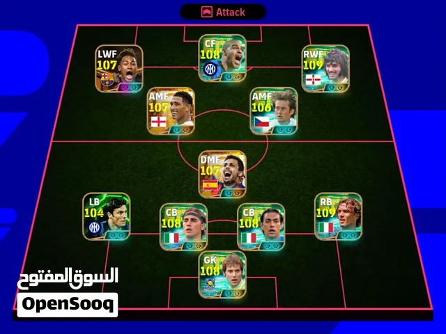 E Football 2027 Mobile