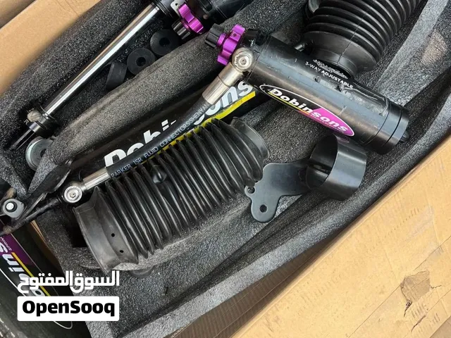 جامبينات دبنسون