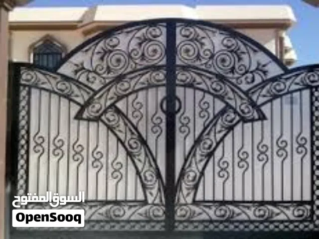 تصنيع بوبات حديد