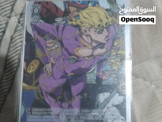 Rare Giorno Giovanna JoJo Japanese Anime Card