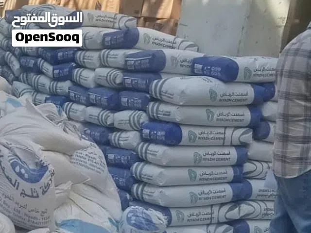 مبسط مواد بناء
