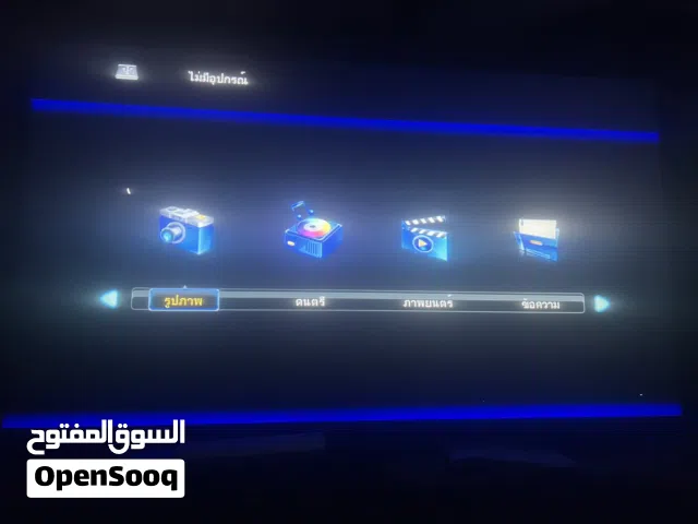 شاشة البيع فها نقطة بيضة مش ماتره ع شي