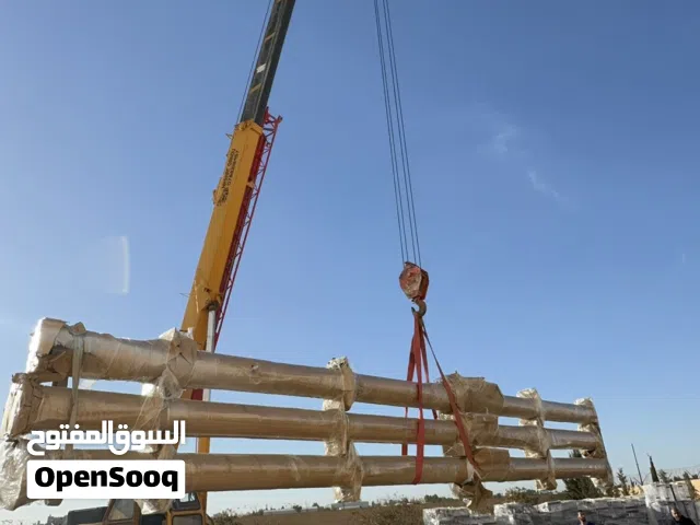 تاجيرونشات كرين