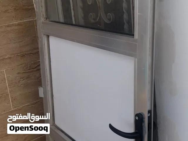 باب المنيوم