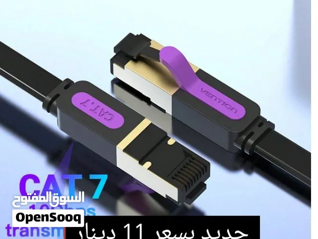كيبل ethernet نوع Vention جديد بيجي Flat وبدعم ال CAT7 وبدعم لحد ال 10Gbps طول 15 متر بسعر 11 دينار