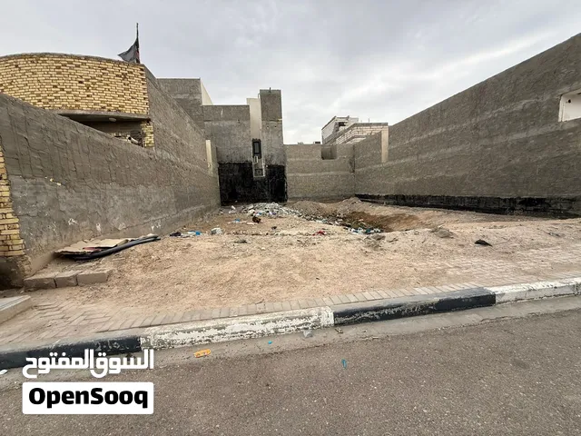Residential Land for Sale in Basra Al-Akawat