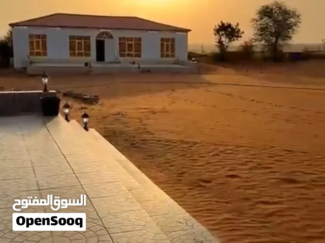 عزبة للبيع في منطقة الهير