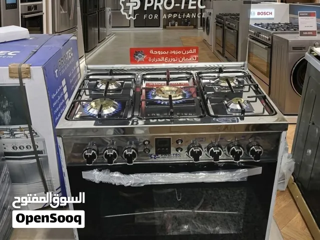 بوتجاز بروتك pro tec شوف مواصفات البوتاجاز لسرعه تواصل واتساب ف الوصف احلى واجمل بوتجاز ف مصر