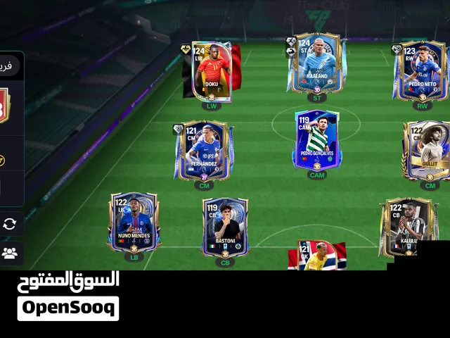 Fifa Accounts and Characters for Sale in Saida