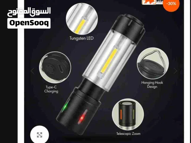 مصباح تخييم ومصباح يدوي قابل لاعادة الشحن