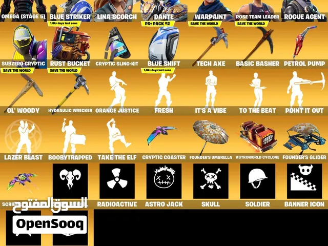 Fortnite Accounts and Characters for Sale in Sharjah