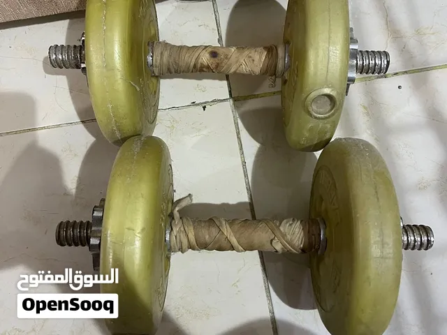 Dumbells 5kg