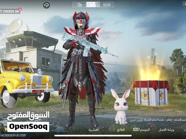 Pubg Accounts and Characters for Sale in Tripoli