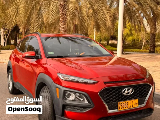هايونداي ستيشن واجن كونا للبيع