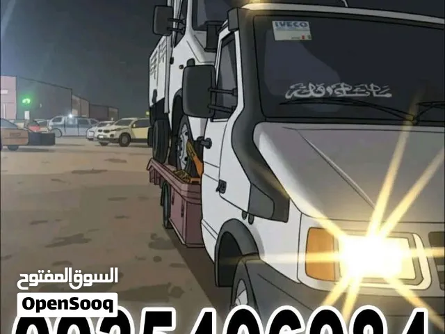 ساحبة لنقل السيارات